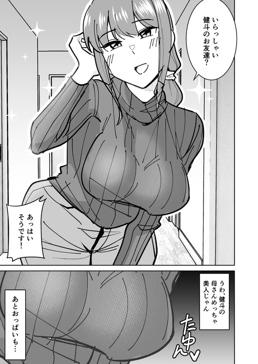 d_265058jp-001