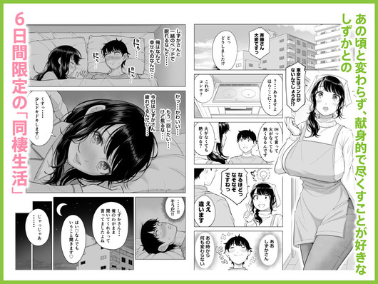d_684334jp-003