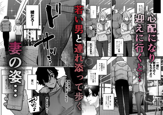 d_637732jp-002