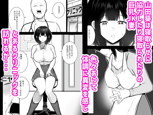 d_274116jp-001