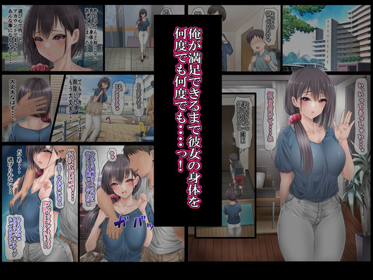 d_258660jp-010
