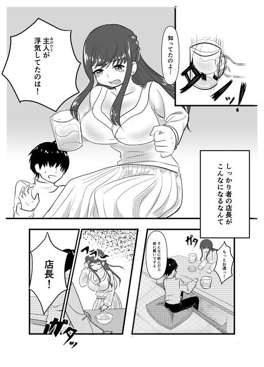 d_391576jp-003