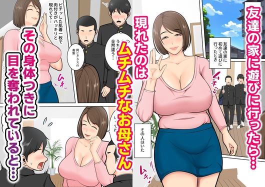 d_414098jp-001