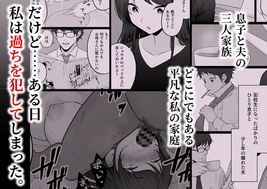 d_621169jp-002