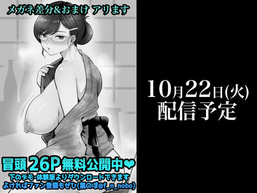 d_385259jp-008