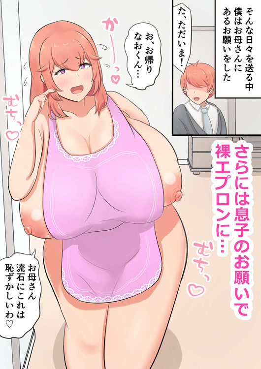 d_388256jp-006