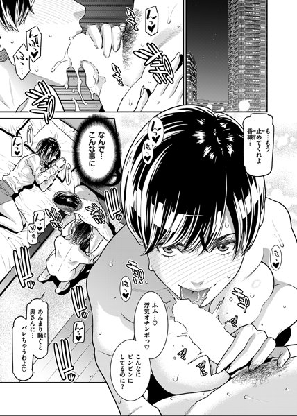 229book9784862698711jp-001