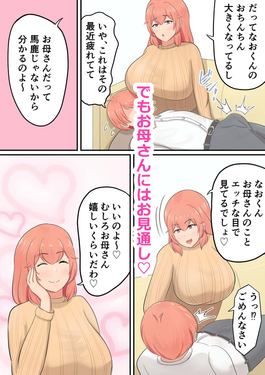 d_388256jp-002