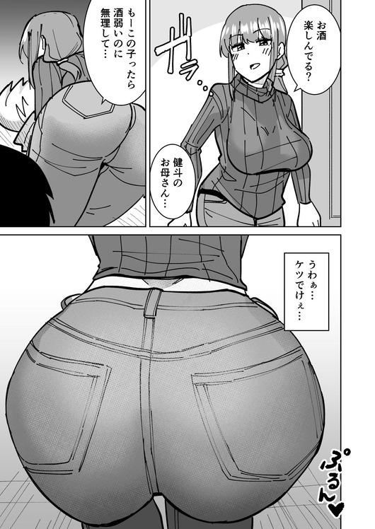 d_265058jp-002