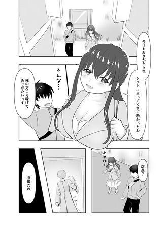 d_391576jp-002
