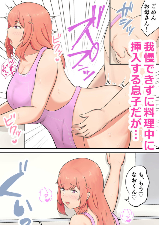 d_388256jp-007