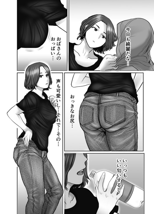 d_479723jp-001