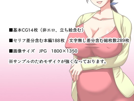 d_265549jp-006