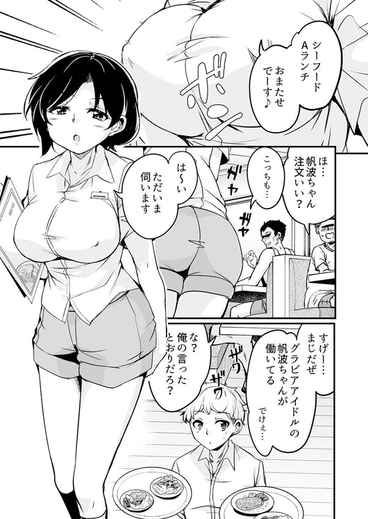 d_329591jp-001
