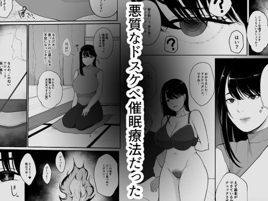 d_229579jp-002