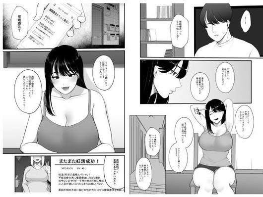 d_229579jp-006