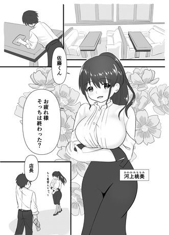 d_391576jp-001
