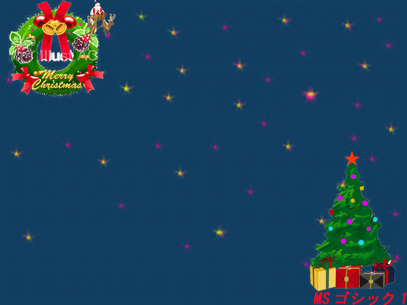 13 12 11 大沼あじさい クリスマスカード エレメントミニサークル 13 12 11 大沼あじさい クリスマスカード エレメントミニサークル