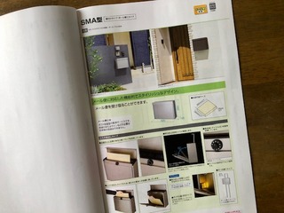 エントリ画像
