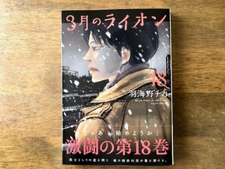 エントリ画像