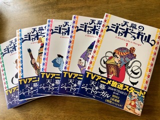 エントリ画像