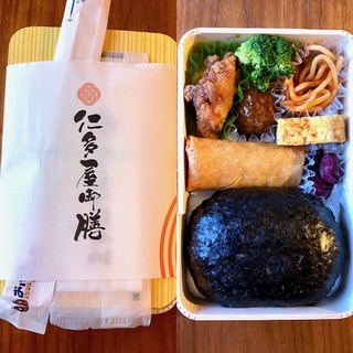 E1119708-73CC-48C7-90AA-93E1F0793F39