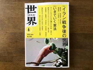 エントリ画像