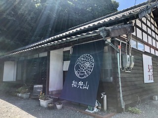 エントリ画像