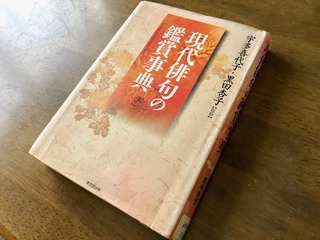 エントリ画像