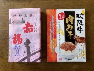 エントリ画像