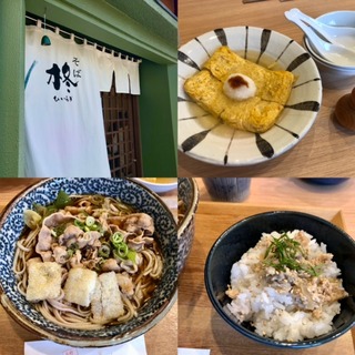 エントリ画像