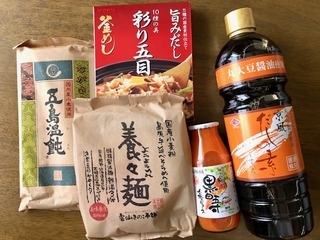 エントリ画像