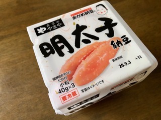 エントリ画像