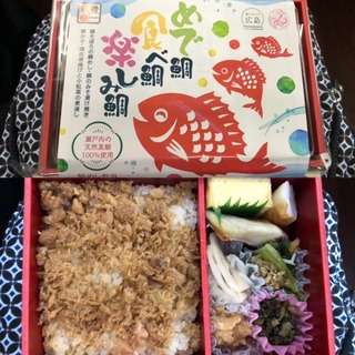 B2B371F6-8EF1-45AC-BC6E-F5C1AD2C0138