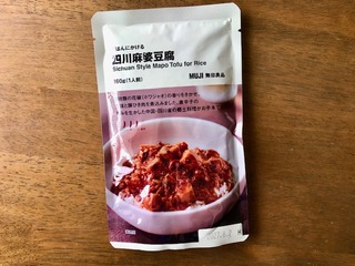 エントリ画像