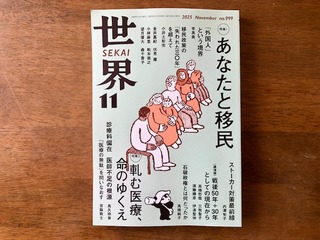 エントリ画像