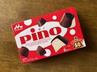 エントリ画像
