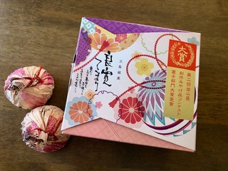 エントリ画像