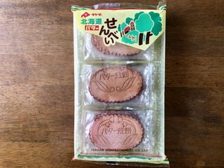 エントリ画像
