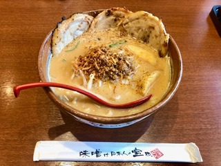 エントリ画像