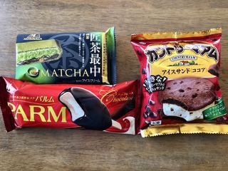 エントリ画像