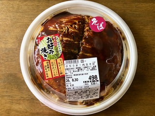 エントリ画像