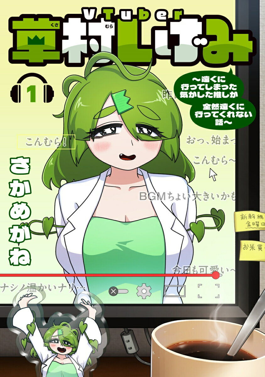 9784757598126