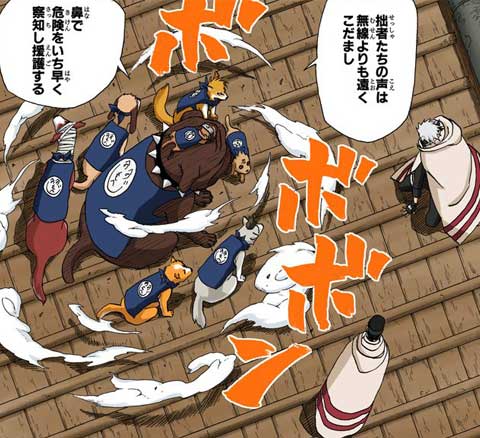 昔俺 カカシ先生かっけぇえぇえぇぇぇぇえええええぇぇぇぇ まこまこりーん