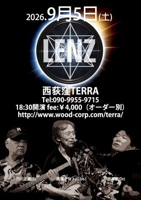 Lenz@������%22TERRA%22 9:5