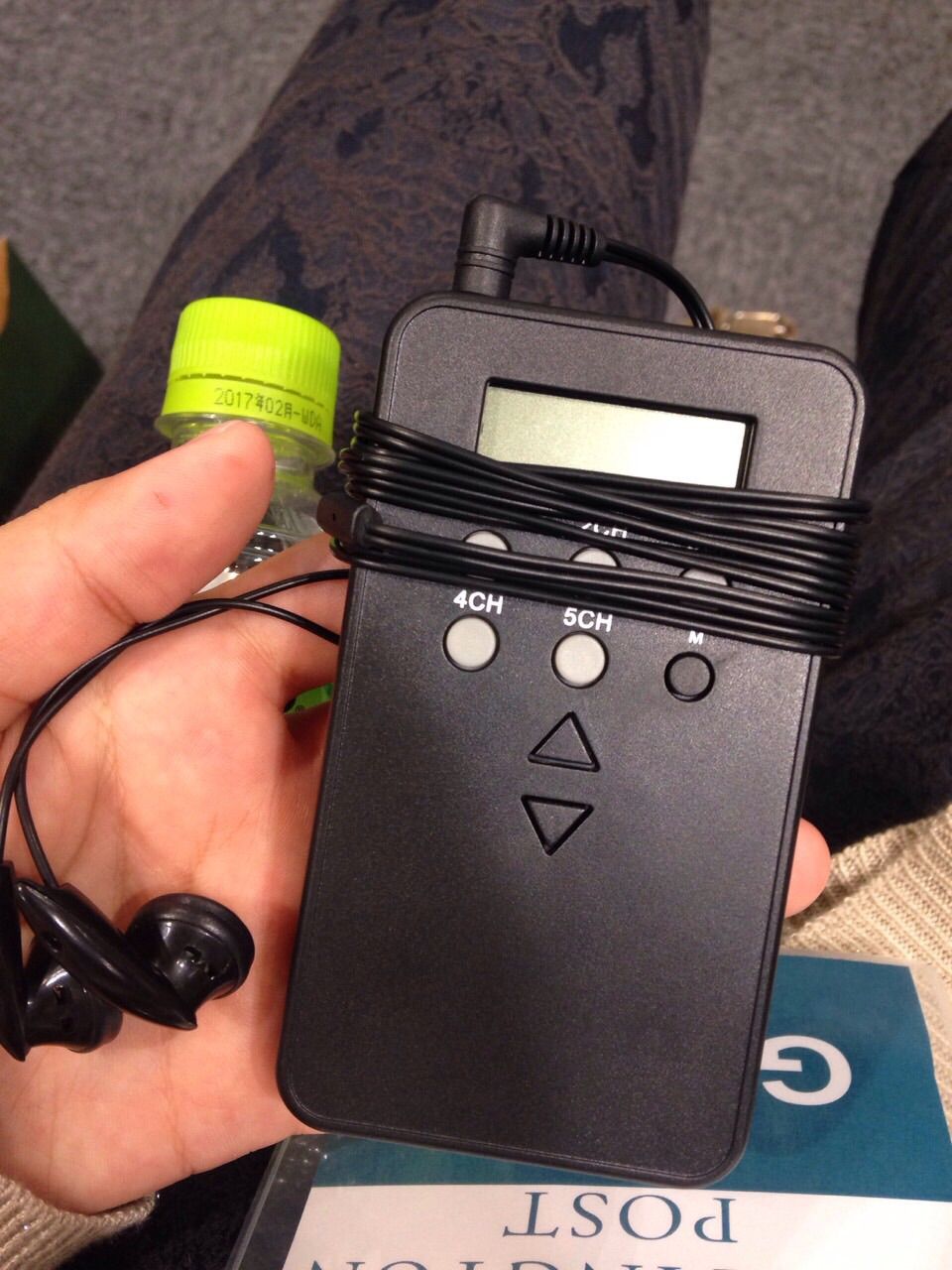 同時通訳機器って使ったことありますか Makoto Blog