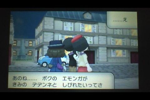 ポケモンxy総合 2chスレまとめ ちょびっとだけ ポケモンxy総合 2chスレまとめ ちょびっとだけ
