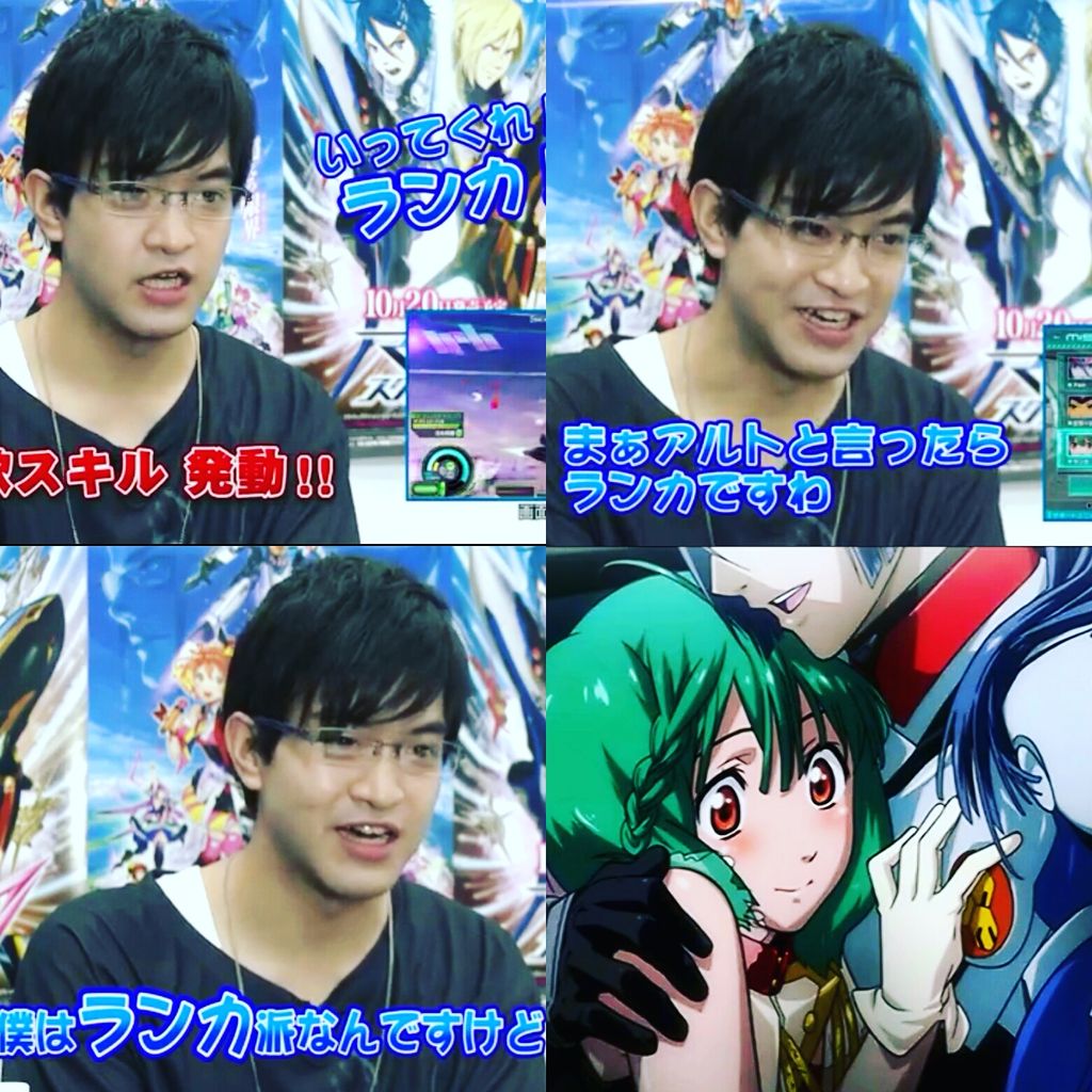 知ってた速報 ロリコン疑惑のロイド ランカ派だった 美雲 3歳 マシゲ歌マクロスd 知ってた速報 ロリコン疑惑のロイド ランカ派だった 美雲 3歳 マシゲ歌マクロスd