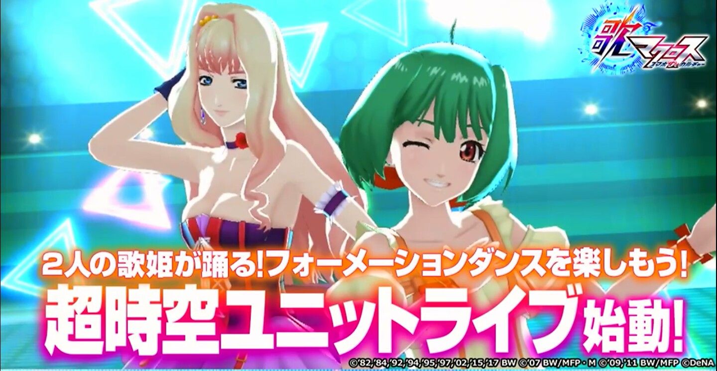 爆発 ピアニスト 育成 歌マクロス 生放送 特典 Takamidenki Jp 爆発 ピアニスト 育成 歌マクロス 生放送 特典 Takamidenki Jp