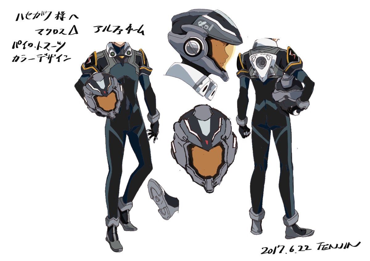 1:72スケール「VF-31A カイロス “マクロスΔ”」9/1ごろ発売 天神英貴